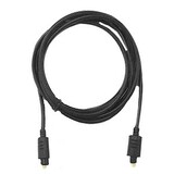 SIIG Fiber Optic Audio Cable - Toslink Male Audio - Toslink Male Audio - 6.56ft