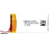 EPOS Spare Rechargeable Battery