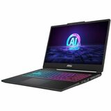 MSI Cyborg 15.6 in 144Hz Gaming Laptop Intel Core Ultra7-155H RTX 4060 64GB 1TB SSD Win11PRO